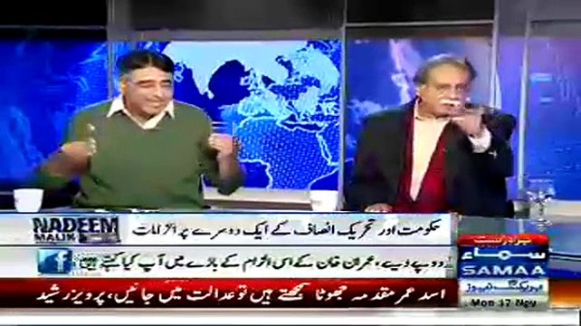 Asad Umar Made Pervez Rasheed Speech Less After Intense Fight