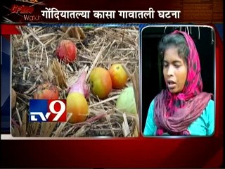 Gondia Women Burnt Body found in Paddy Field-TV9