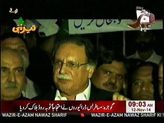 New Punjabi Totay NAWAZ SHARIF FULL BIZTI PROGRAM  by Tezabi Totay 2015