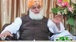 قائد جمعیۃ حضرت مولانا فضل الرحمن حفظہ اللہ کا خصوصی انٹرویو پی ٹی وی پروگرام”” سچ تو یہ ہے’ - TeZ Pakistan
