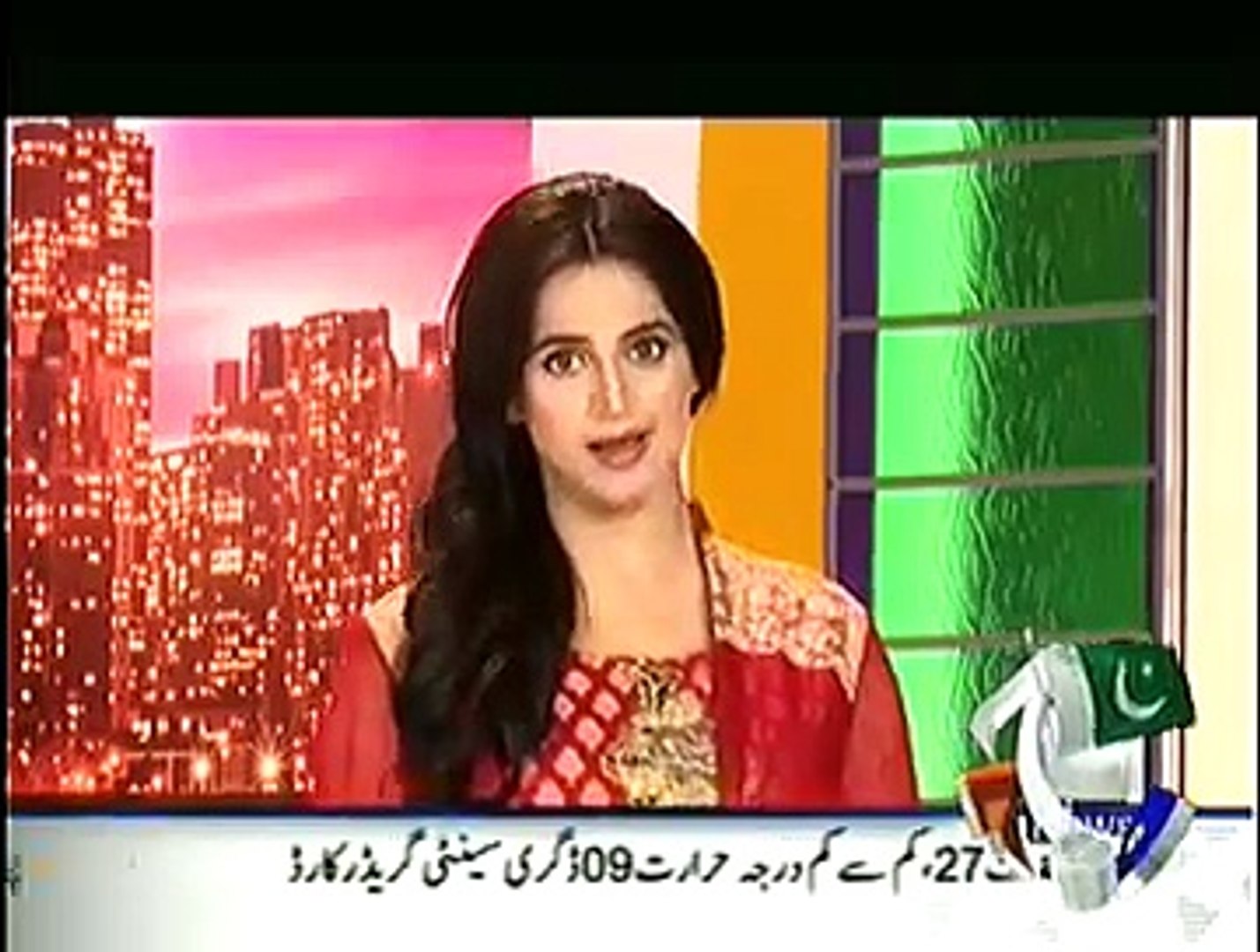 Hum Sab Umeed Se Hain Logo Hum Sab Umeed Say Hain Promo 1 02 Jun 2014