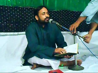 اللہ ھو اللہ  ھو اللہ ھو۔۔۔۔۔