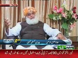 قائد جمعیۃ حضرت مولانا فضل الرحمن حفظہ اللہ کا خصوصی انٹرویو پی ٹی وی پروگرام”” سچ تو یہ ہے’ - TeZ Pakistan_2