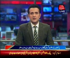 Nisar laments over sacrifices not being acknowledged