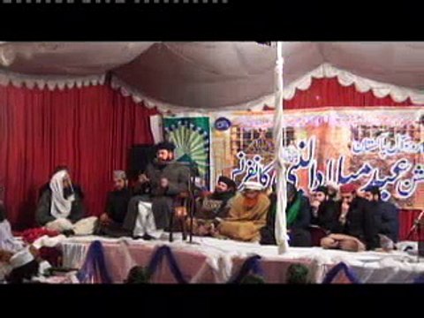 Peer Sarkar gee ki zare sadarat Milad e Nabi Pak صل الله عليه واله وسلم on 08jan14.Day 05.Part04