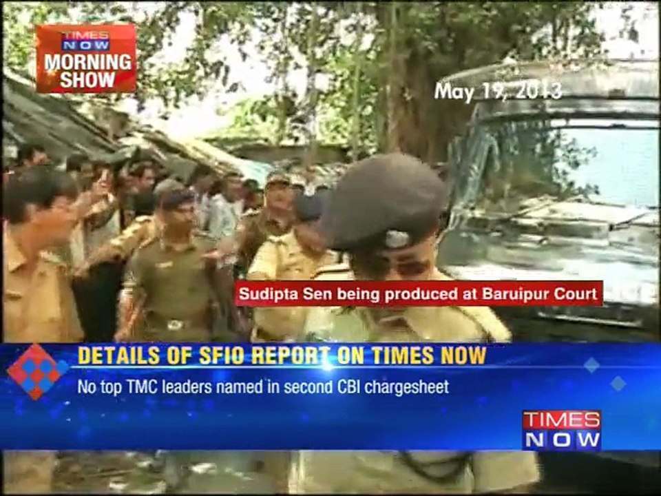 Chitgate probe: Second chargesheet filed