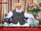 قائد جمعیۃ حضرت مولانا فضل الرحمن حفظہ اللہ کا خصوصی انٹرویو پی ٹی وی پروگرام”” سچ تو یہ ہے’ - TeZ Pakistan_3