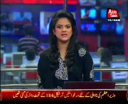 SC dismisses petitions seeking PM Nawaz disqualification