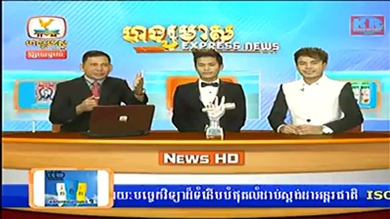 ច្រៀងគោក
