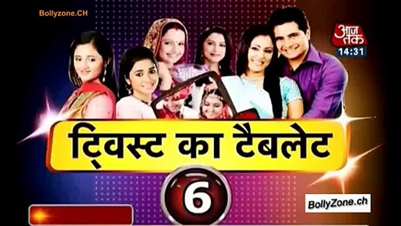 Twist Ka Tablet!! - Jamai Raja - 18th Nov 2014
