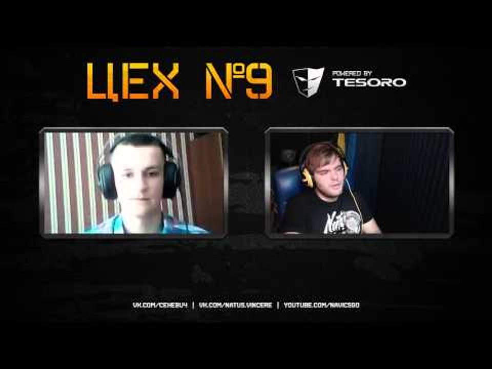 "ЦЕХ 9" - в гостях Роман "CyberFocus" Дергач