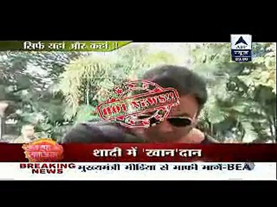 Fatafat Express 18th November 2014 Hot News www.apnicommunity.com