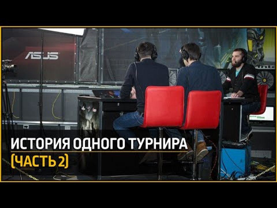 One day tournament history (PART 2) (RUS)