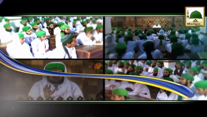 Madani Channel Program Schedule - Monday 27 Oct