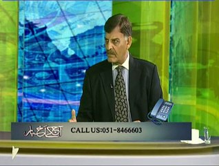 Aaj Kay Akhbar 18-11-2014 On Such TV