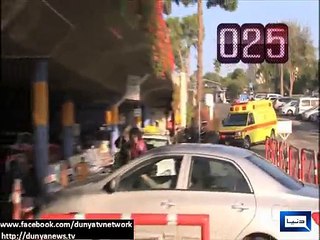 Dunya News - Dunya 100 Seconds: News from across the world in 100 seconds