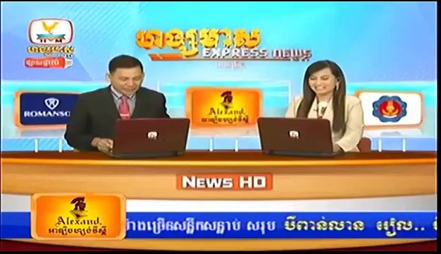 Cambodia breaking news ▶ Khmer Hot News ▶ Khmer Hot News Hang Meas News Today 2014