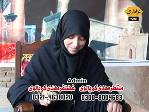 Moualma Rubab Haider Of Faisalabad Majlis 6 Muharram 2014 Chak 421 Karpala Tandlianwala Faisalabad