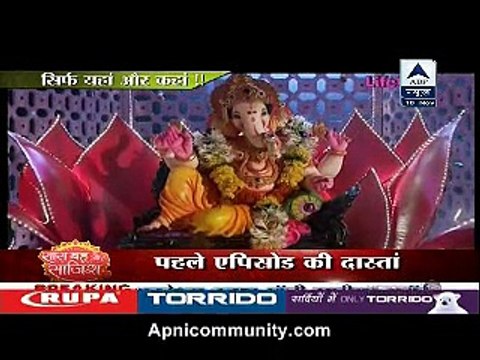 Mere Rang Mein Rangne Wali-18th Nov-2014 Serial Ki Jhalak apnicommunity.com