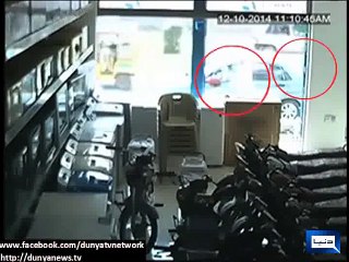 Dunya News - CCTV footage of target killing