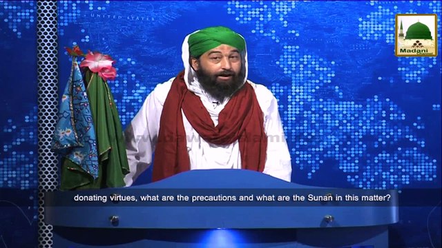 News Urdu - 26 Oct - Lines Area In Bab-ul-Madina Karachi Pakistan Main Majlis-e-Tajheez-o-Takfeen Ka Tarbiyati Ijtima (1)