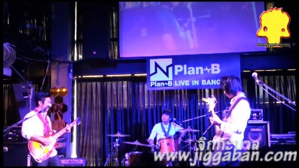 Sabai Sabai สบายสบาย Bird ธงไชย cover by Plan-B