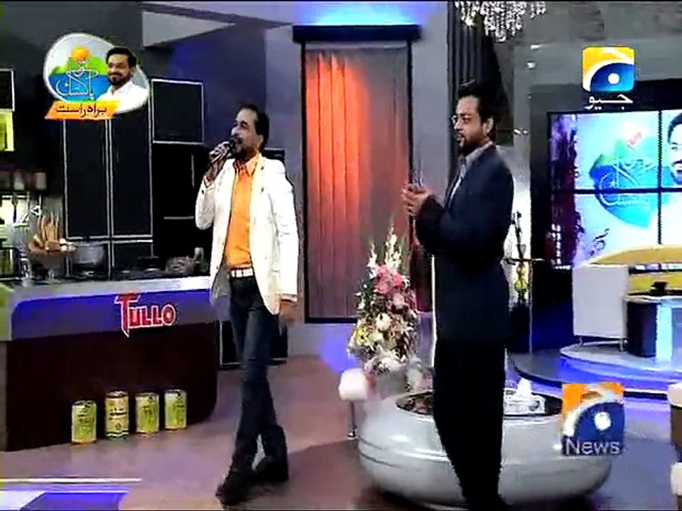 Subh E Pakistan-19 Nov 2014