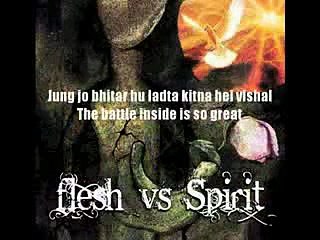 Mera Dil Jo Baat Chahta - Hindi Prayer