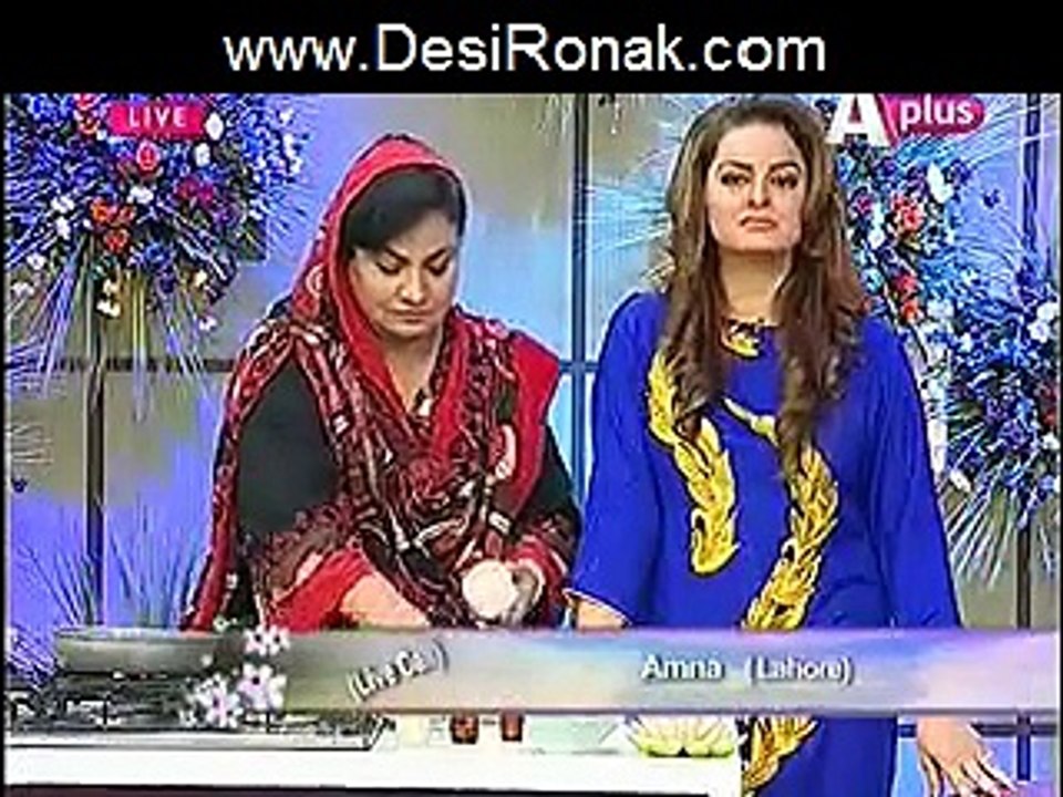 meri part 3 19