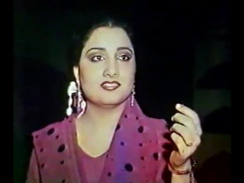 Teri Ulfat Main Sanam Dil Ne.. Naheed Akhtar.. Tribute To Zubaida Khanum