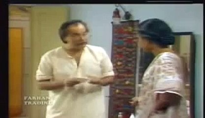 AANGAN TERHA - (Pt. 19)