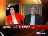 Former Chief Economic Advisor Arvind Virmani On The GST Amendment Bill