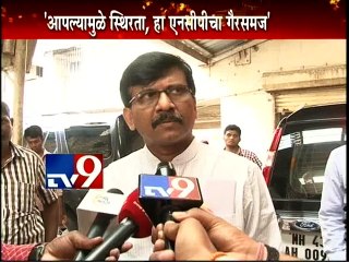 Sanjay Raut VS Sharad Pawar-TV9