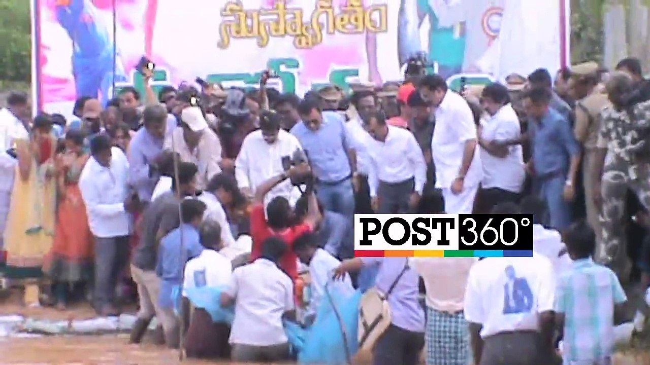 Minister Narayana & Sachin Tendulkar in Nellore District