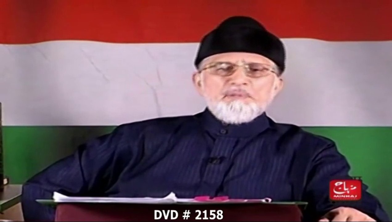 2/3 - Mojoda Inqilabi Jiddojuhad aur Ainda Ki Hikmat-e-Amli