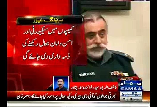 IG KPK Nasir Durrani Orders To Recruit North Waziristan IDPs Into Police Force