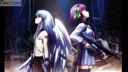 Большая экшен-тема из Аннгельские Ритмы