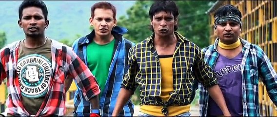 Naa Karma Kaali Poyindi Movie Song 4