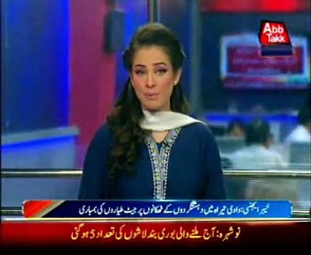 10 more militants surrender in Khyber agency: ISPR