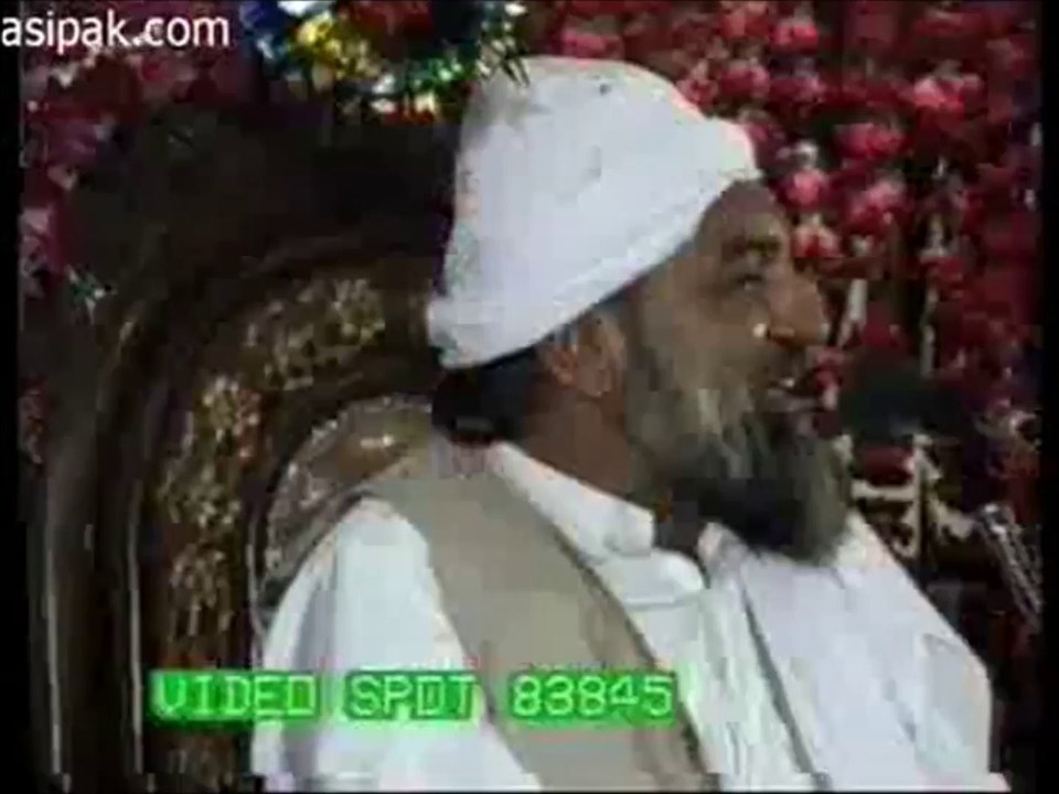 Mazjoob Kon - Gohar Shahi