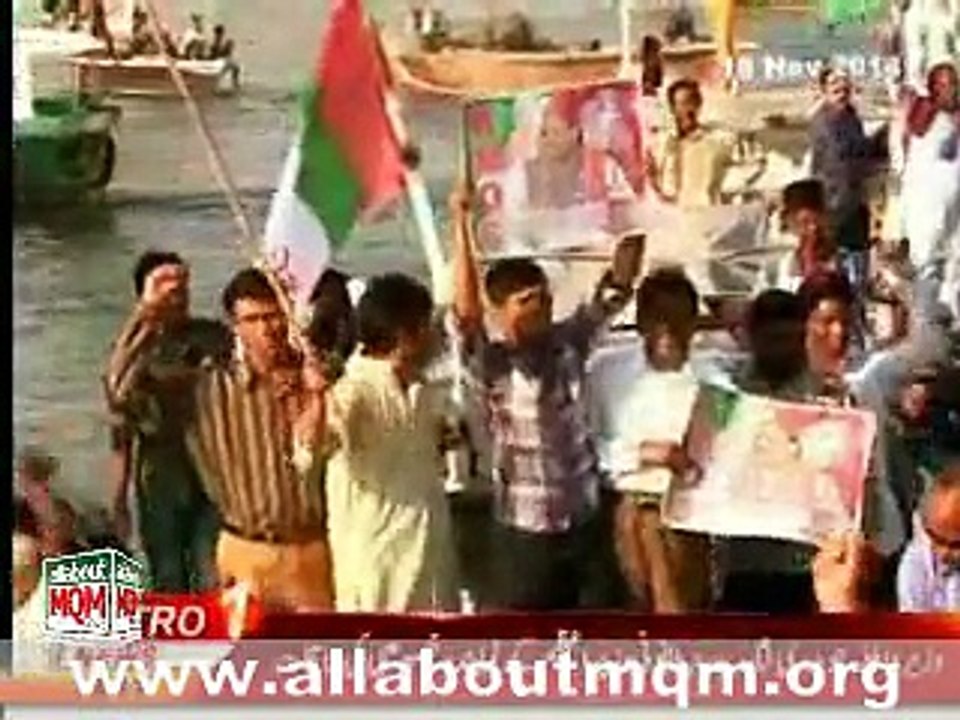 Day4 KMOC: MQM Membership Campaign 2014: "Ensuring A Strong Pakistan" At Different Islands Of Karachi