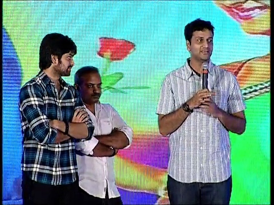 Lakshmi Raave Maa Intiki Audio Launch by Ileana d'cruz