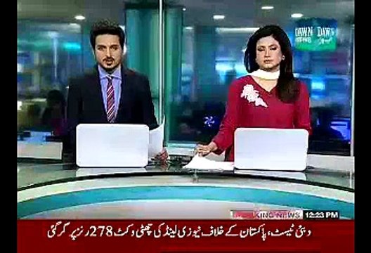 Supreme Court Dismisses 17-year-old Petition Seeking PM's Disqualification