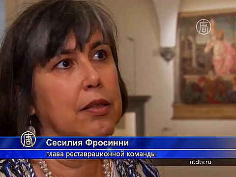 Фреску «Воскресение Христа» впервые реставрируют