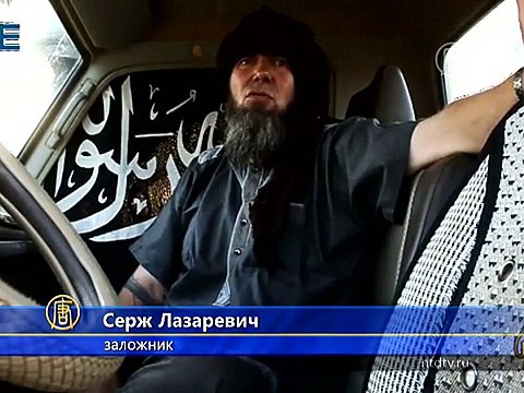 Террористы опубликовали видео с заложниками