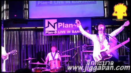 NA MI DA なみだ (TEAR) - Plan-B