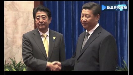 荻上チキ・Session-22「日中首脳会談」１