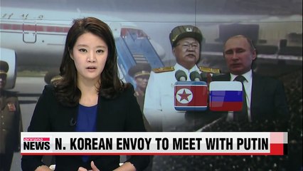 North Korean special envoy to meet with Russian President