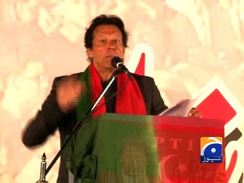 Ansar Abbasi Report-Geo Reports-18 Nov 2014