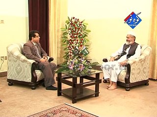 Pakistan Ki Awaaz by Ahsan Zia 17-11-2014 Part 01